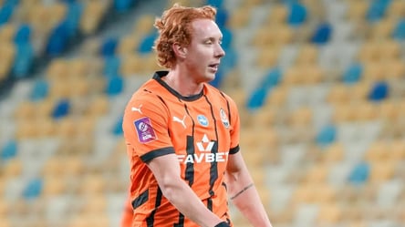 У Шахтарі розпочали розслідування щодо Коноплі через контент РФ - 285x160