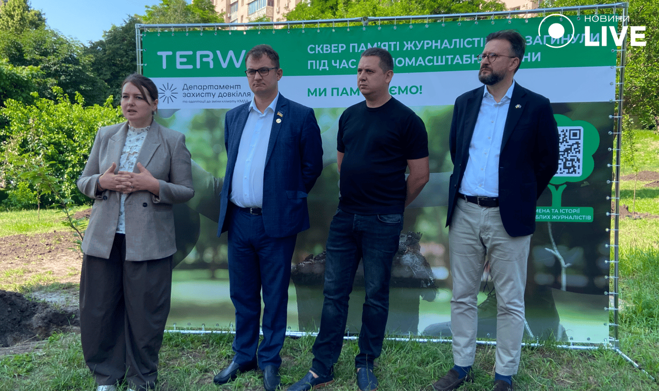 Олена Зубарєва, Євгеній Брагар, Сергій Буров, Андрій Наджос