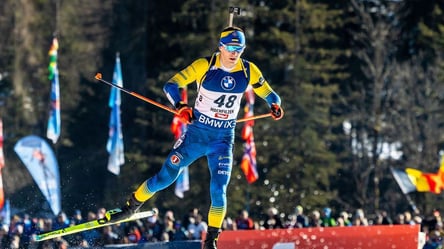 Кто из украинцев получил лицензии на Зимние Олимпийские игры-2026 - 328x184