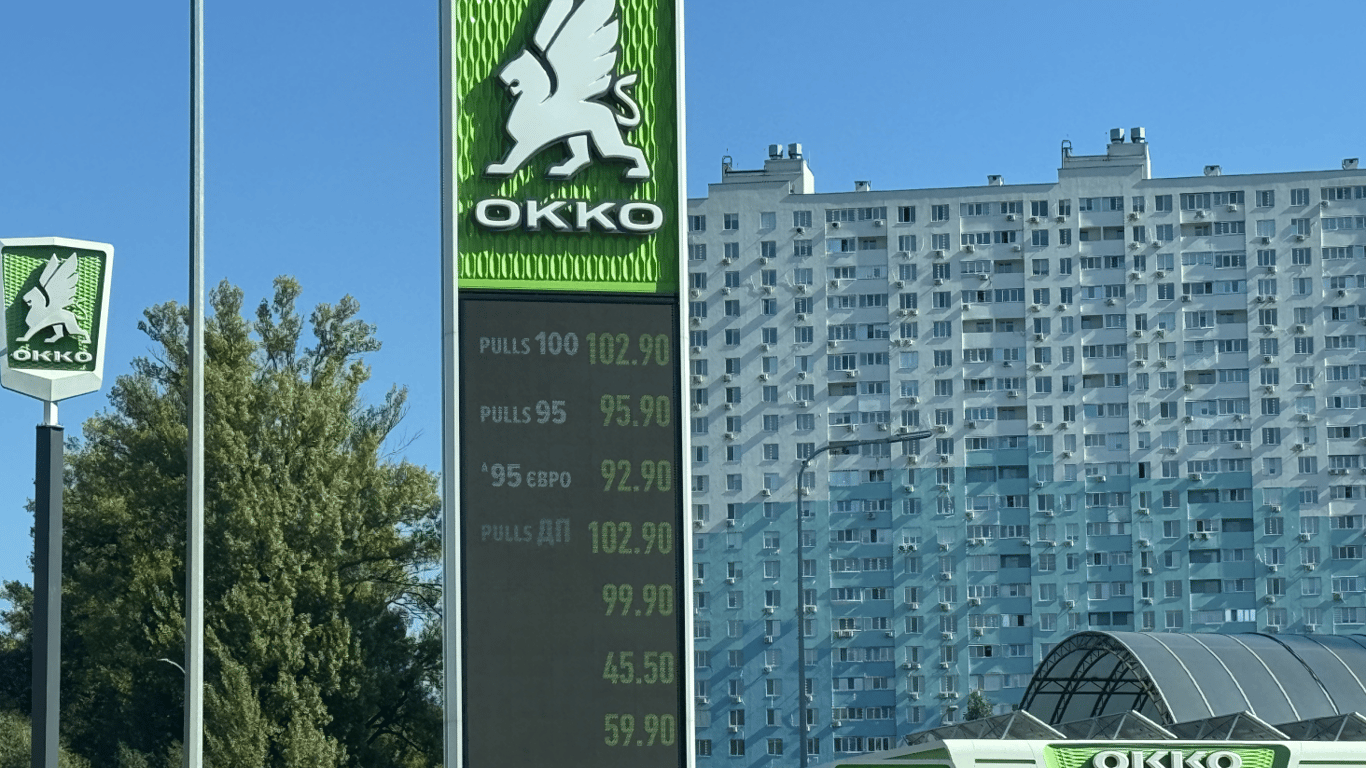 Ціни на дизель продовжують зростати: вартість на АЗС Києва