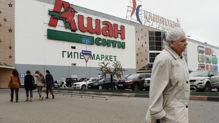 Metro та Auchan : доля магазинів, які спонсорують війну в Україні - 285x160