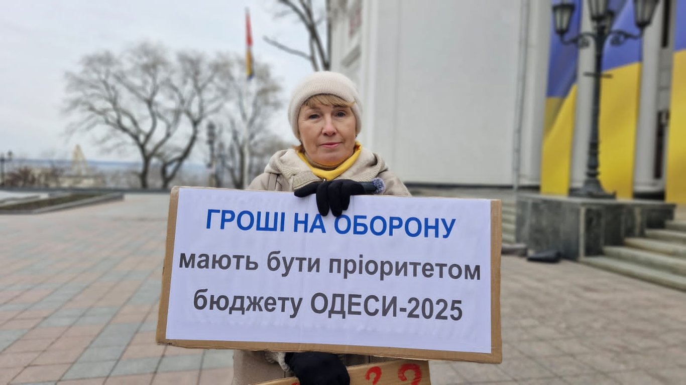 Гроші на армію — мітинг під Одеською міською радою - фото 1