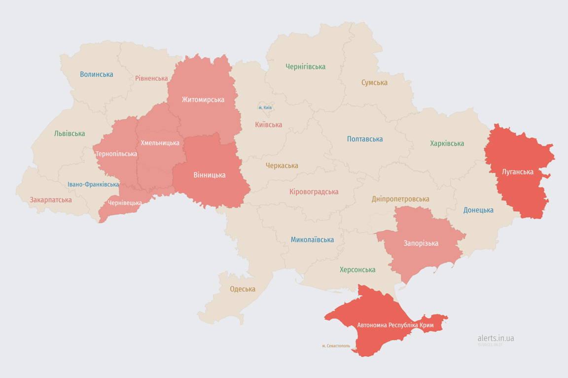 Мапа повітряних тривога в Україні сьогодні 15 вересня