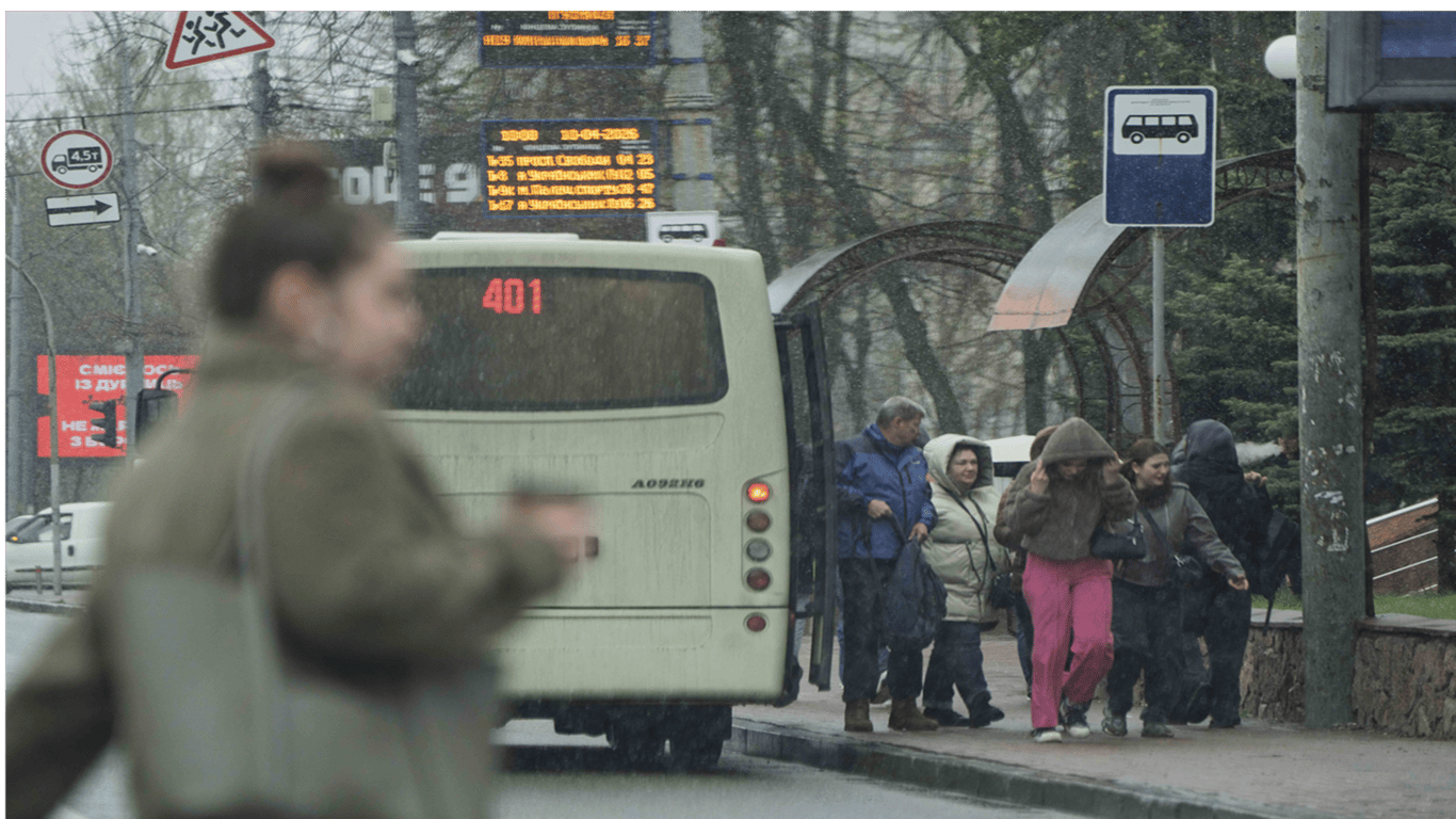 Проезд в Киеве по 80 гривен: активисты предложили новую систему оплаты: активисты предложили новую систему оплаты