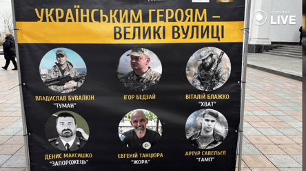 Куб памяти — одесситы требуют переименовать улицы в честь украинских военных - 285x160