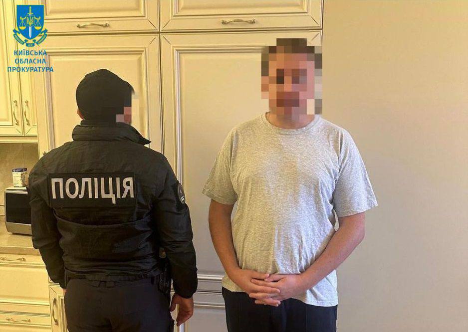 Викриття масштабних корупційних схем 14 жовтня