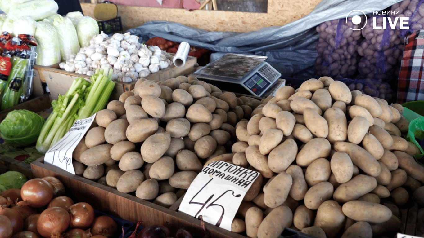 Прилавок з овочами