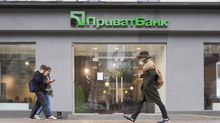 Тарифы в Привате — какая услуга будет бесплатной до конца года - 285x160