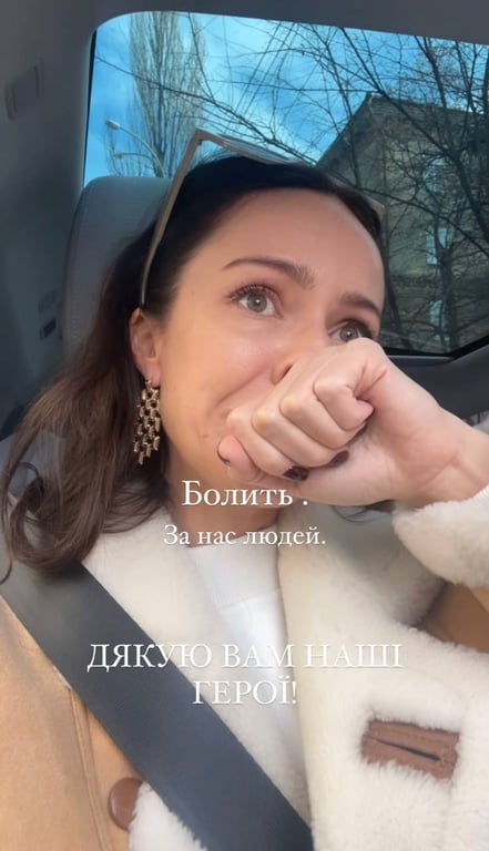 Ексдружина Остапчука розплакалася в stories