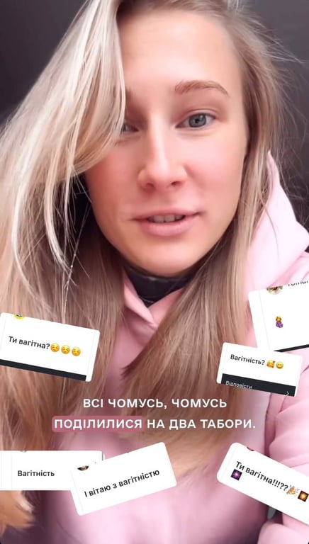 Акторка Катерина Нікітіна