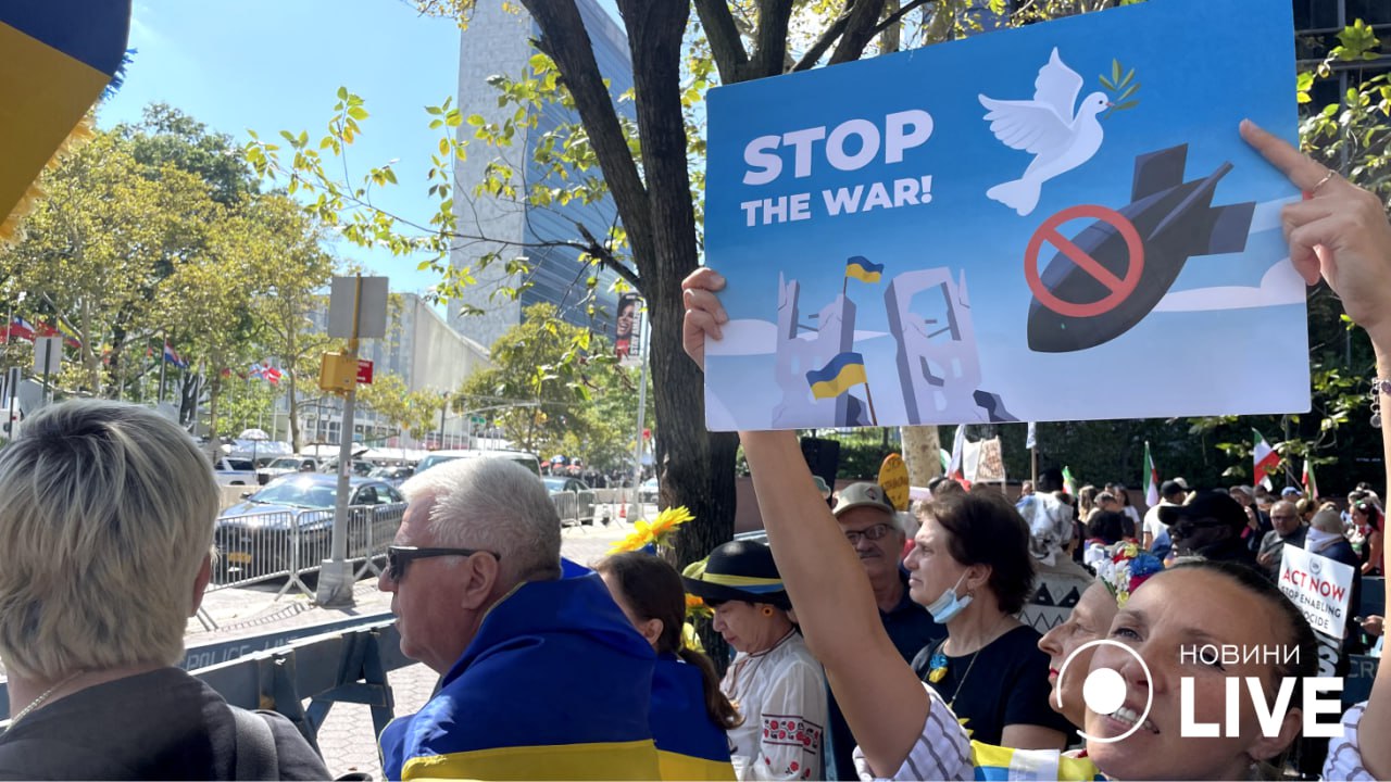 Акція українців біля офісу ООН