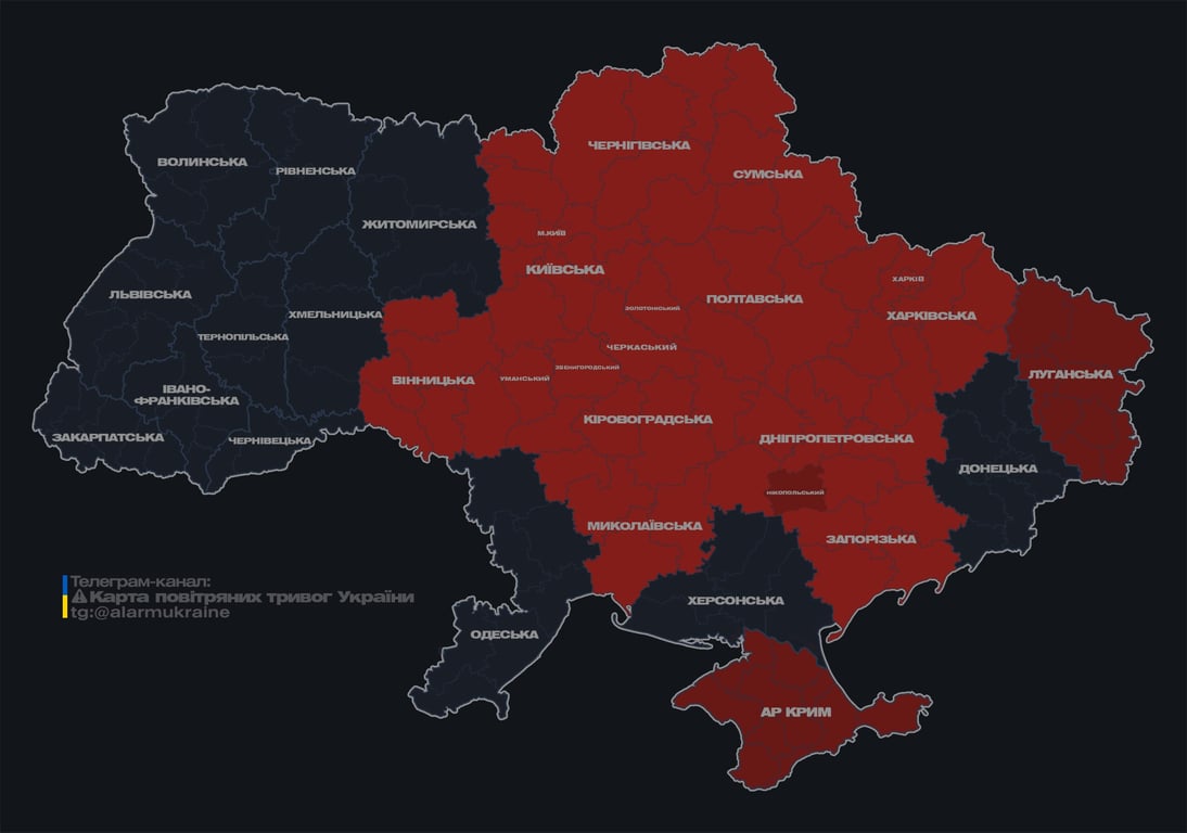 Вибухи у Київській області 10 березня