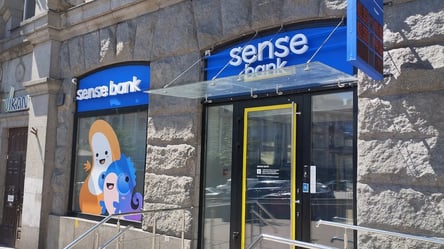 Два державні банки стануть приватними — що варто знати клієнтам - 285x160