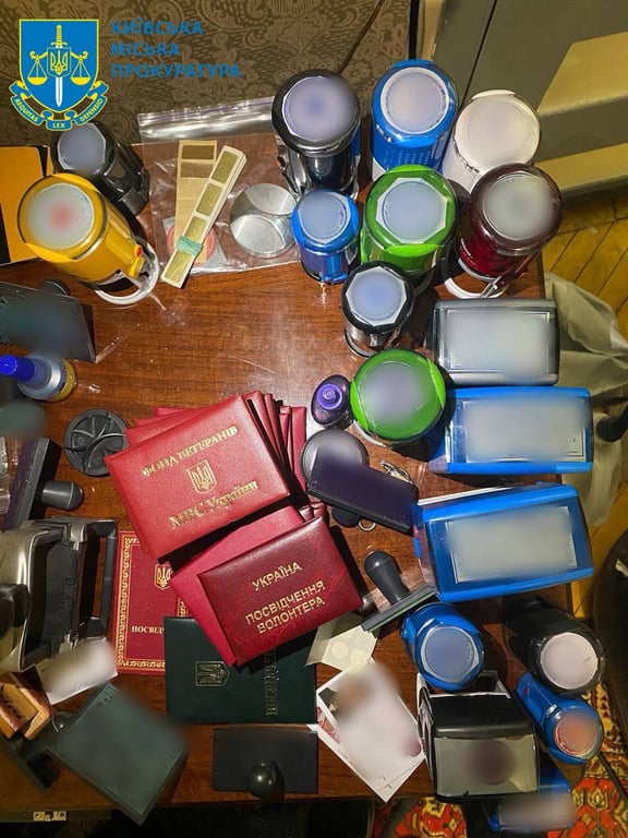 Задержание бывшего волонтера организации Красного Креста