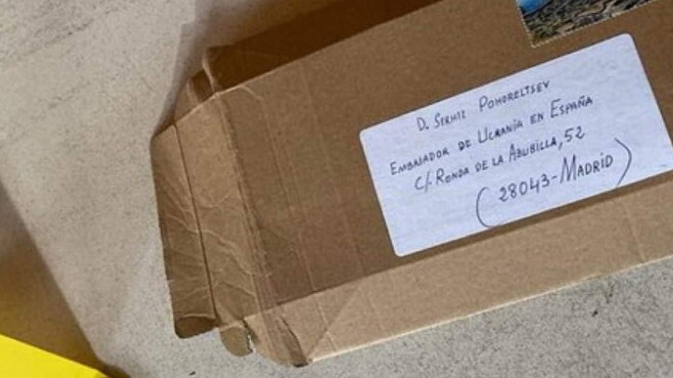 Вибухові пакунки посадовцям в Мадриді — як причетна росія