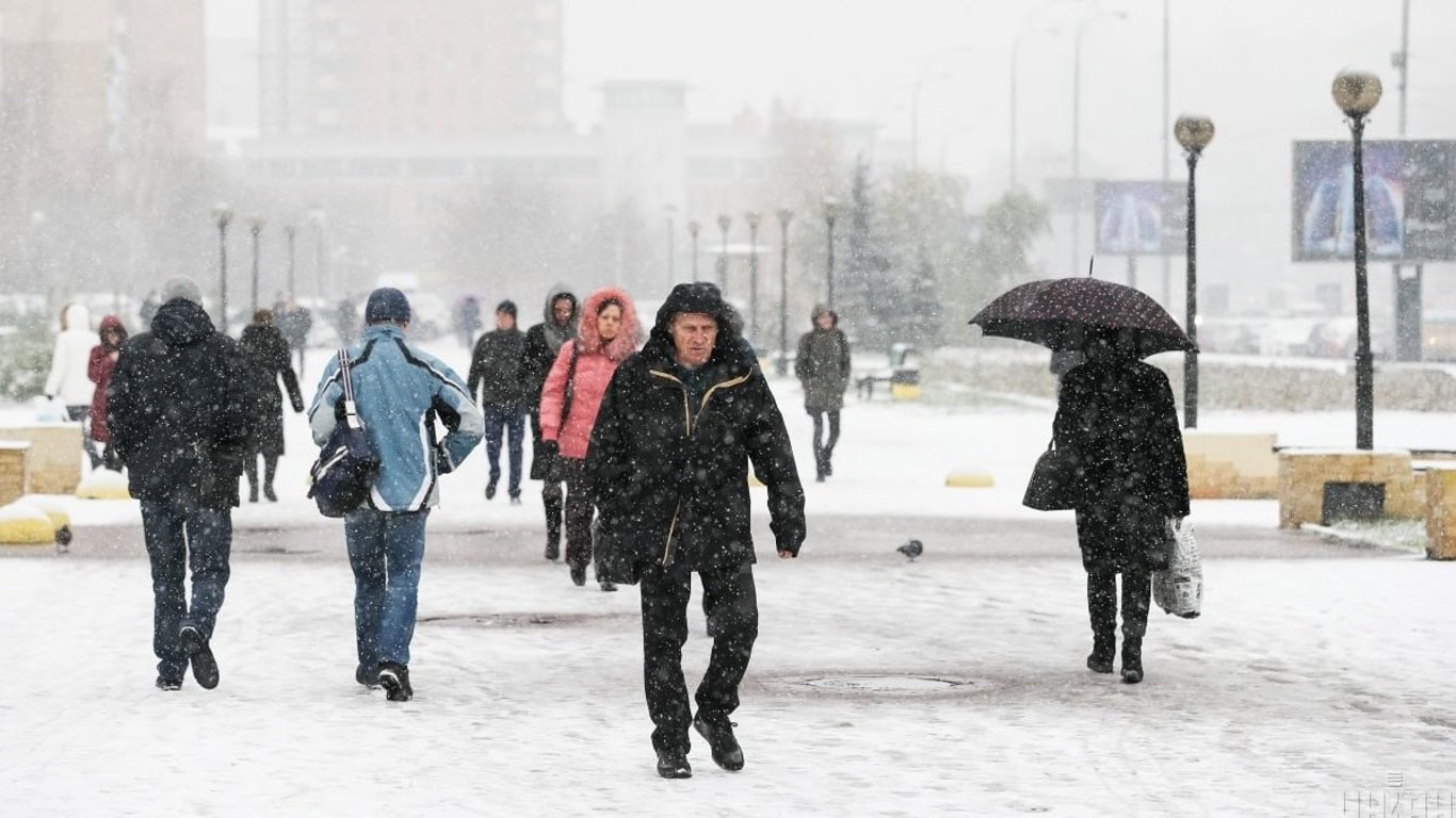 Погода в Украине в субботу, 11 января, по прогнозу Укргидрометцентра