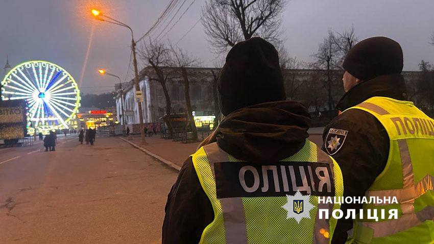 В Киеве усиливают охрану правопорядка в новогоднюю ночь - фото 3