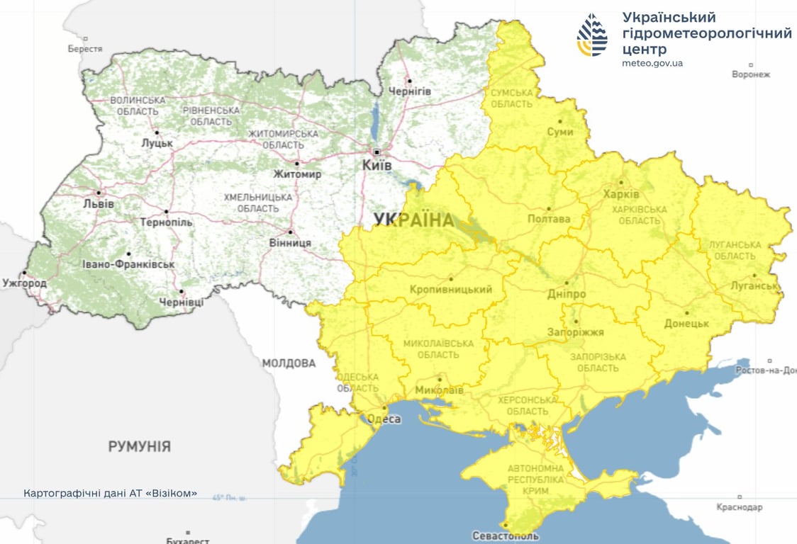 Погода в Україні 23 серпня