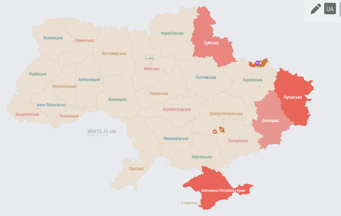 тривога 8 серпня