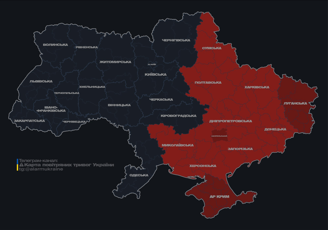 Вечером 10 августа Украину атаковали ударные БпЛА