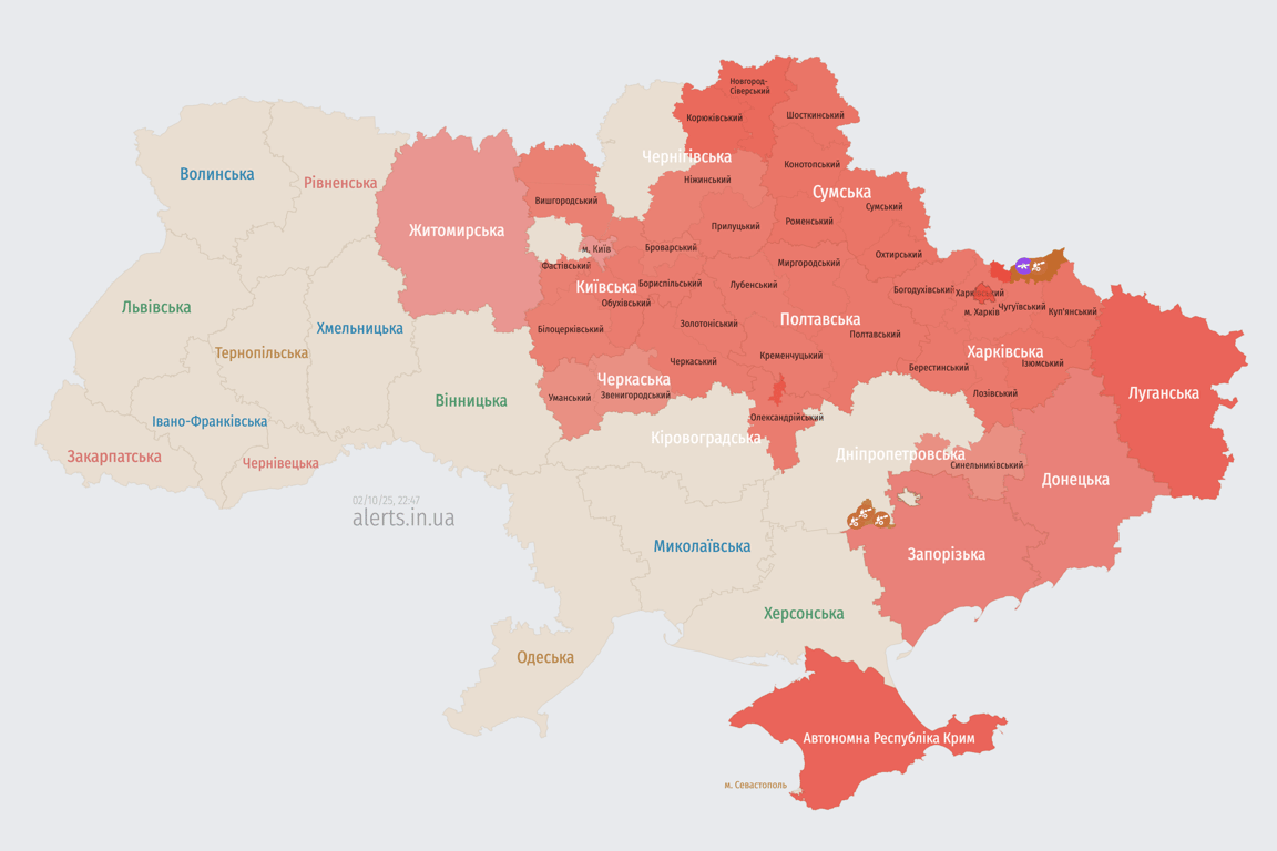 Карта повітряних тривог 2 жовтня