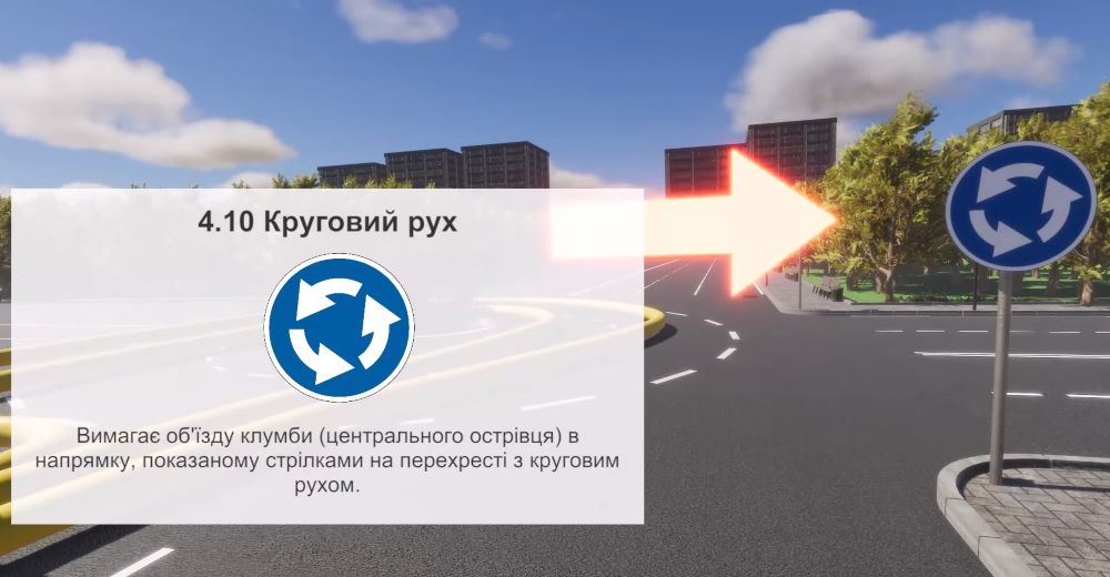 Ошибается 67% водителей - по какой траектории разрешено развернуться - фото 2