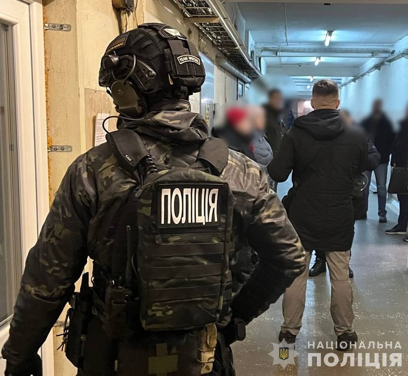 Службова перевірка Укрзалізниця