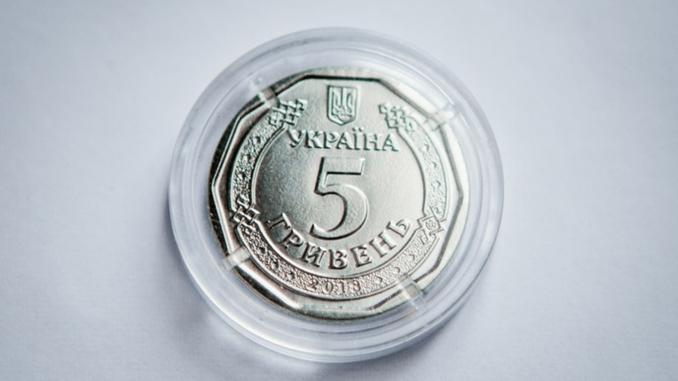 В обігу з'явилася нова 5-гривнева монета — який має вигляд