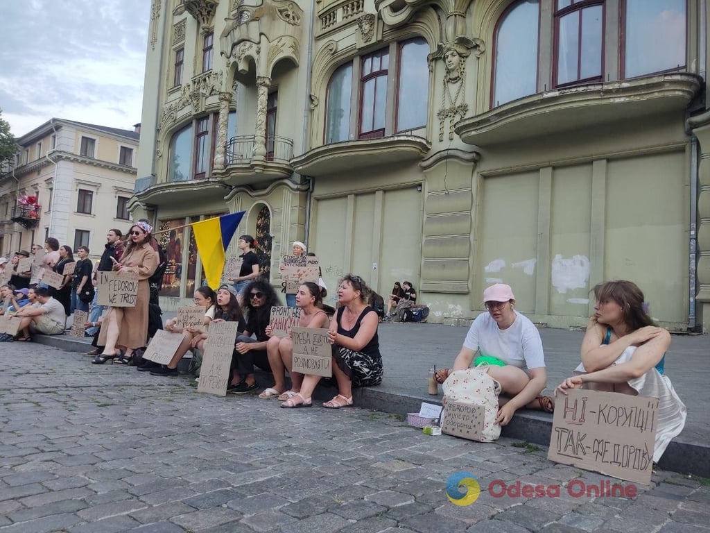 Протести в Одесі через відставку Федорова 6 серпня