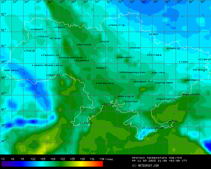 Температури 11 вересня 2025 року 