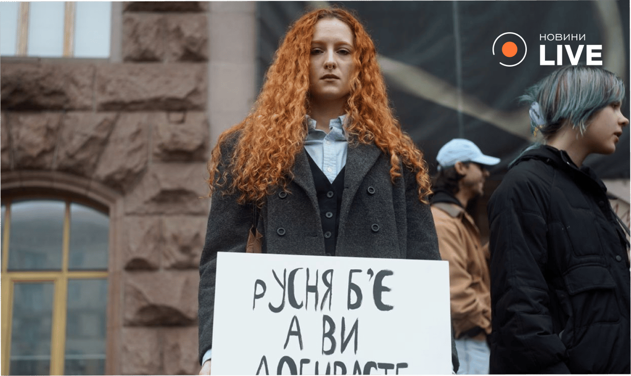 Під КМВА триває протест проти Кличка: фоторепортаж - фото 5