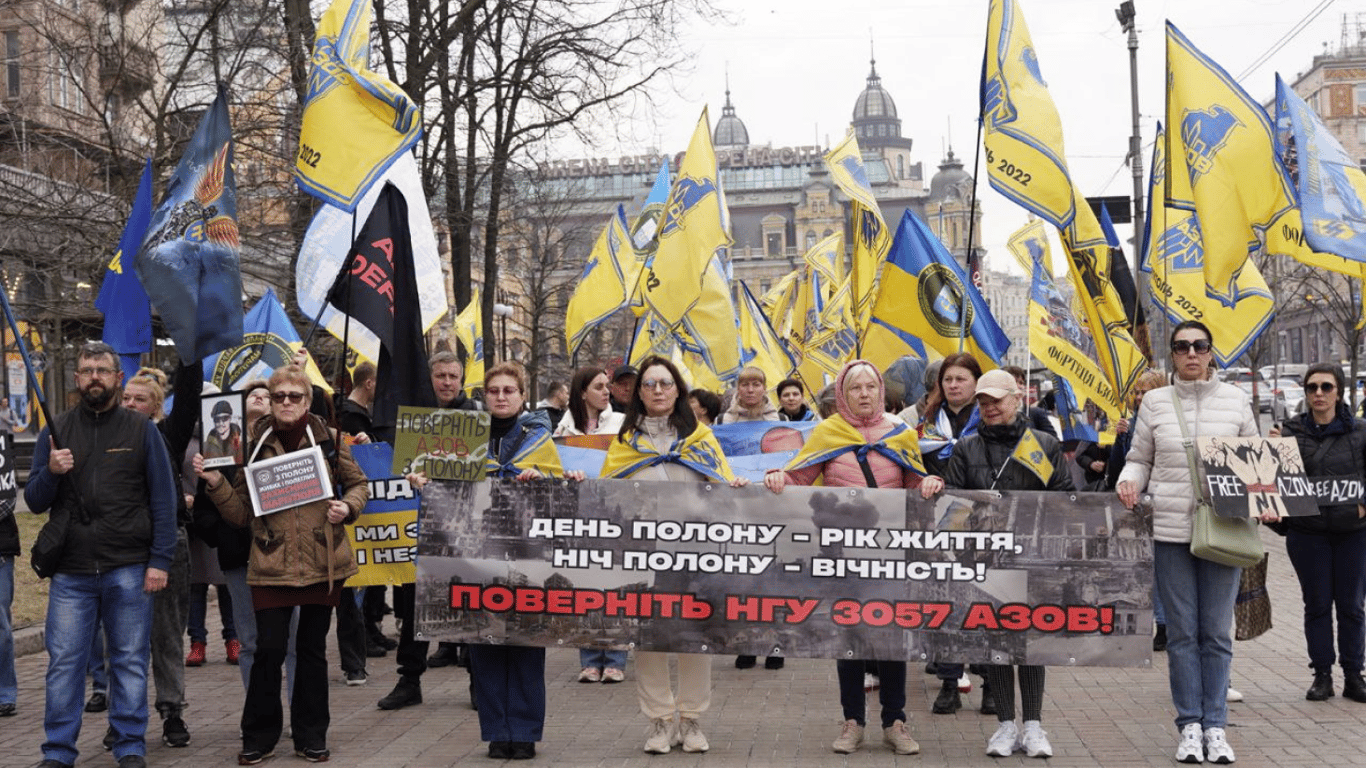 Акция поддержки военнопленных в Киеве — фоторепортаж