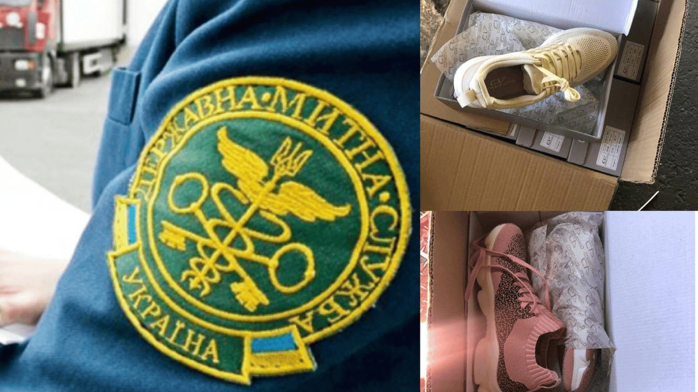 В Одессе оштрафовали предприятие на 535 000 гривен, которое контрабандой ввезло обувь
