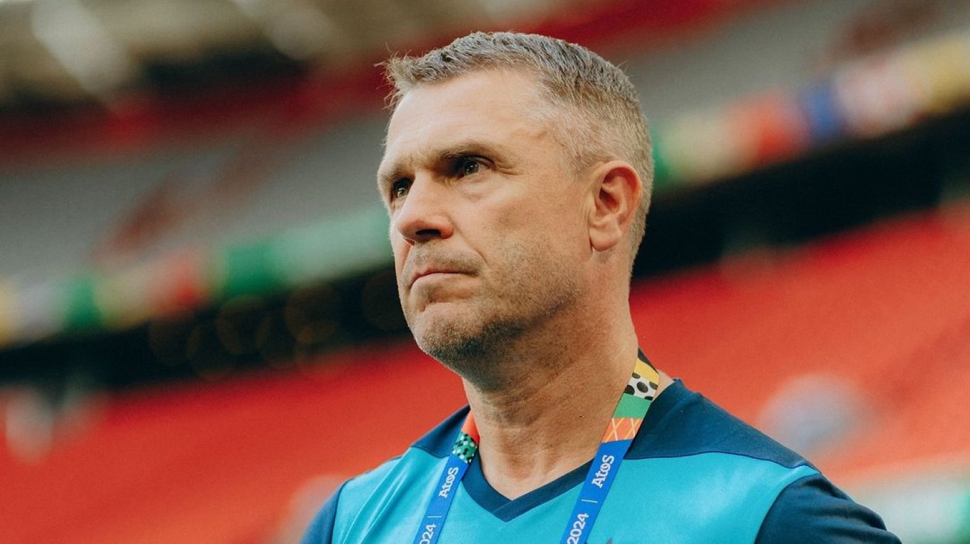 Сергій Ребров