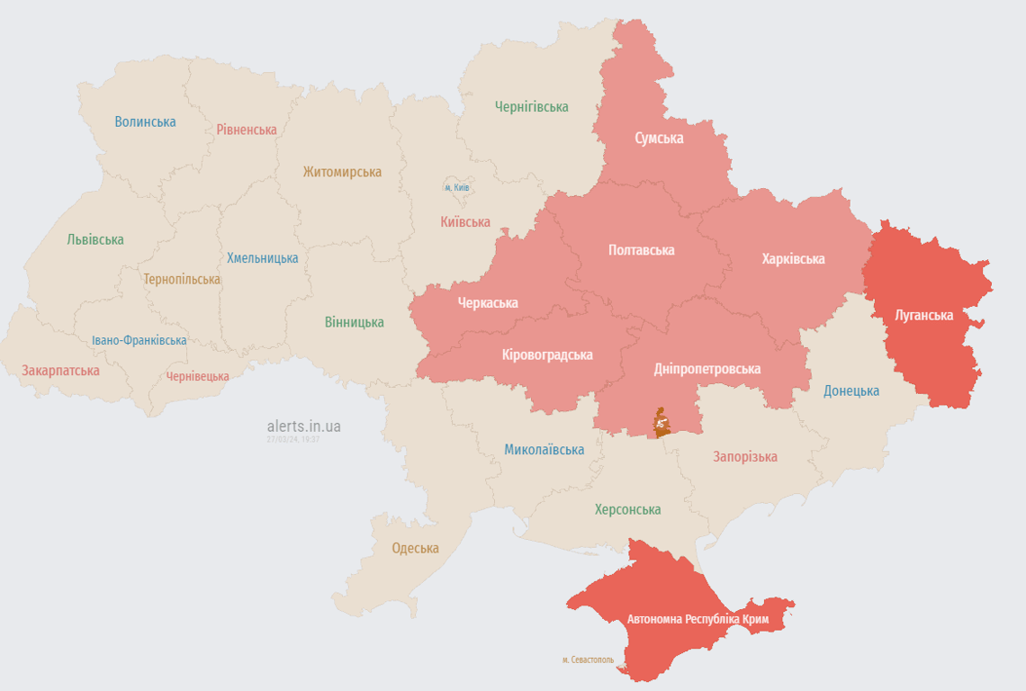 На Харківщині оголошена ракетна небезпека - фото 2
