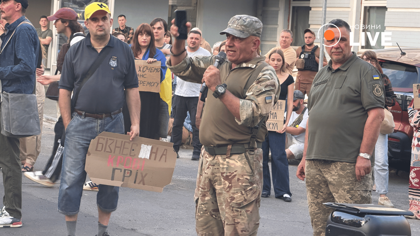 Протести проти відставки Федорова у Києві