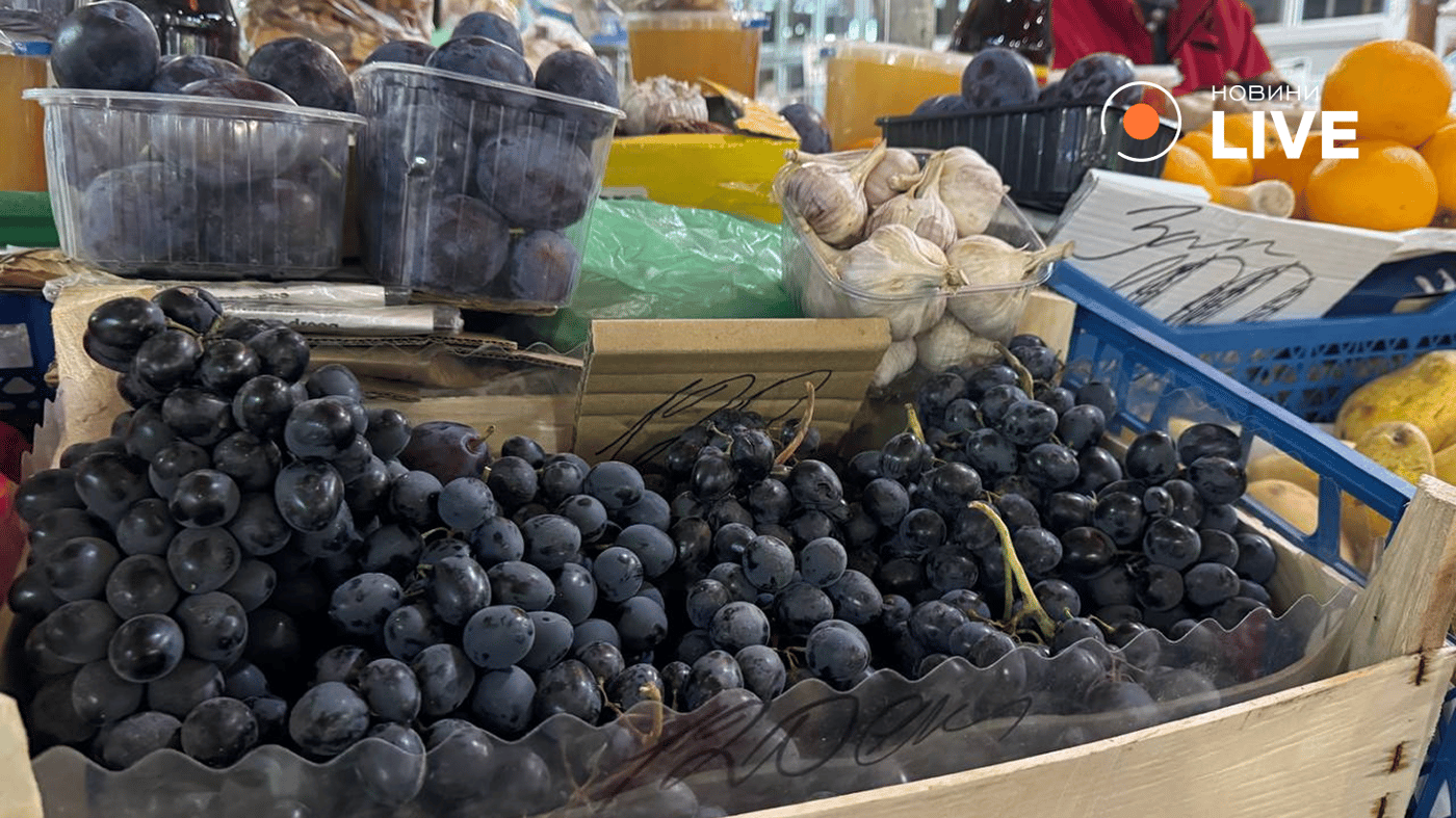 Львів овочі