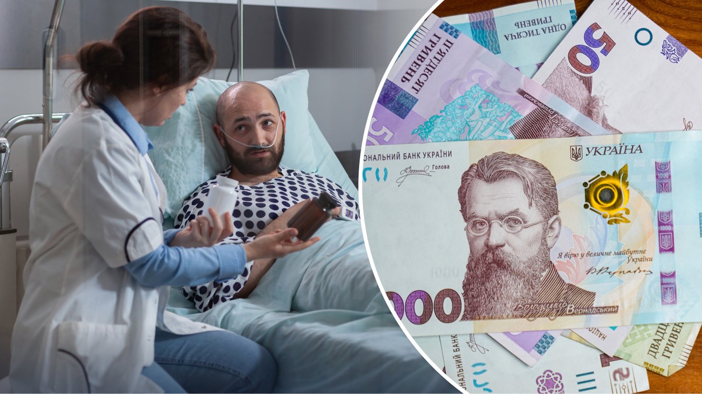 Безкоштовна медицина в Україні: які послуги доступні пацієнтам у стаціонарі
