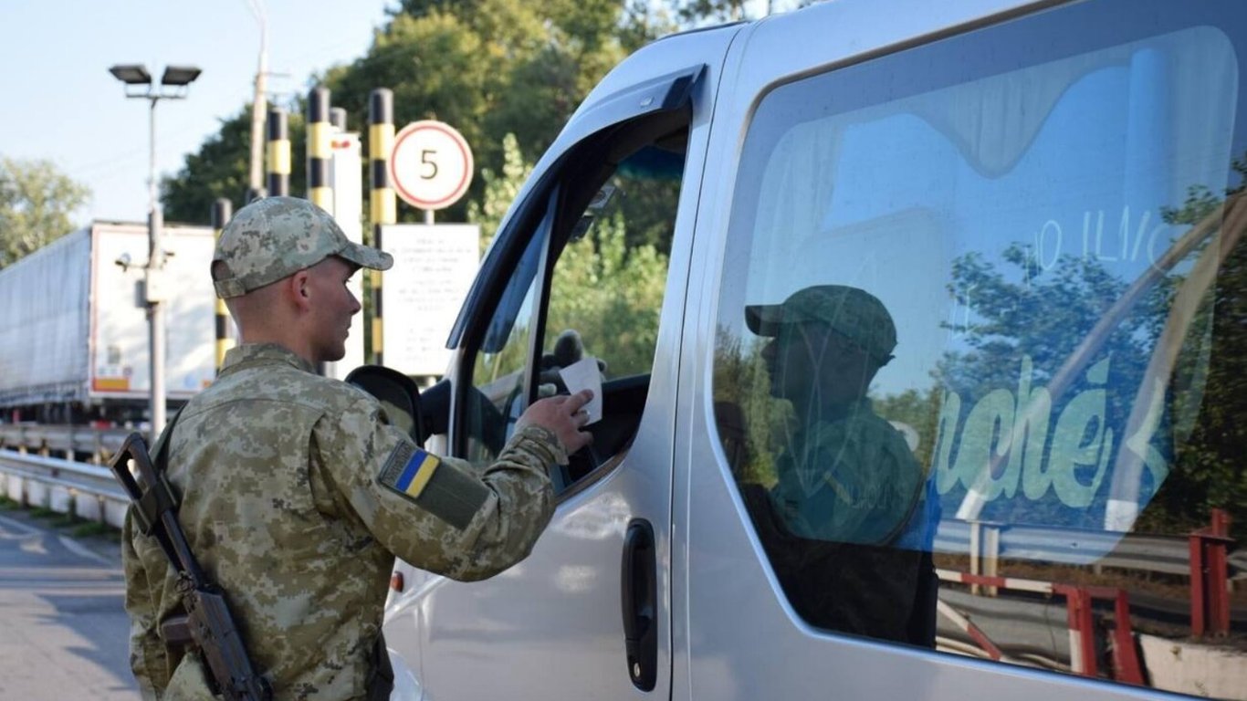 Мобилизация в Украине — кому из водителей не нужно предъявлять военный  билет. Читайте на UKR.NET