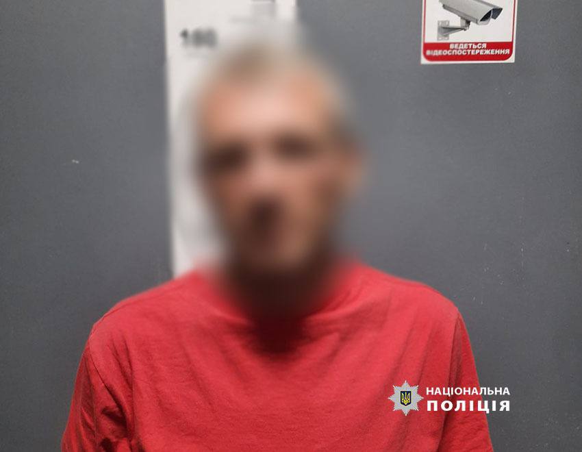 ограбление в Киеве