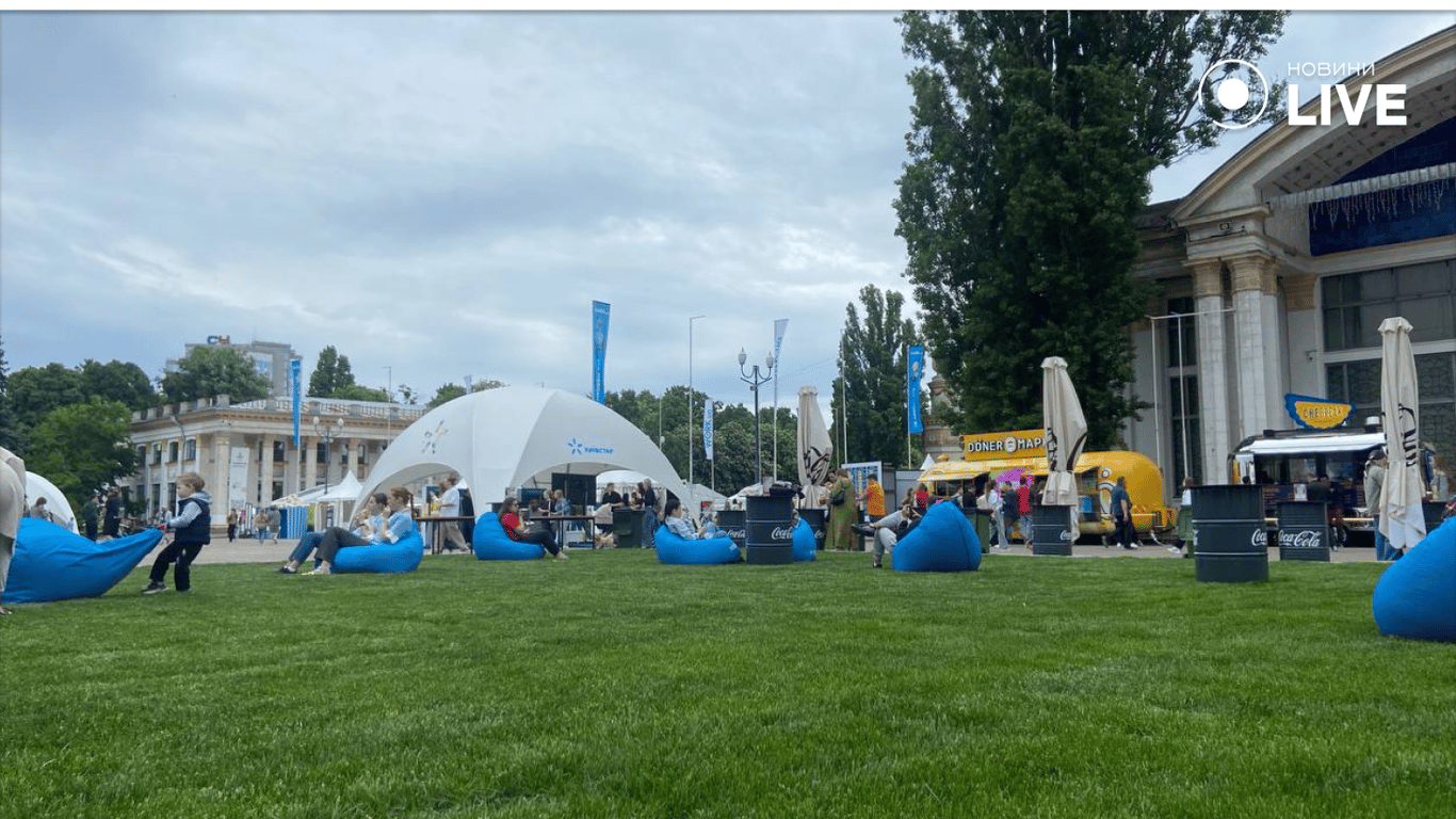 Фестиваль карʼєри в Києві