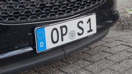 Чому українці мають перереєструвати свої автомобілі у 2026 році - 290x166