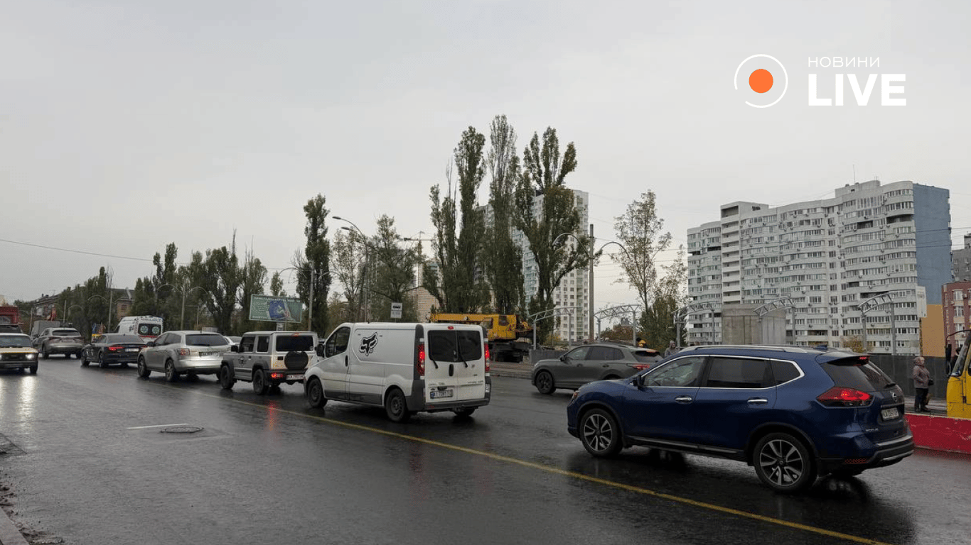 Затори в Києві причина