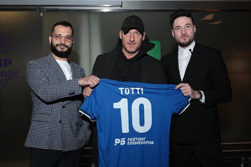 Франческо Тотти