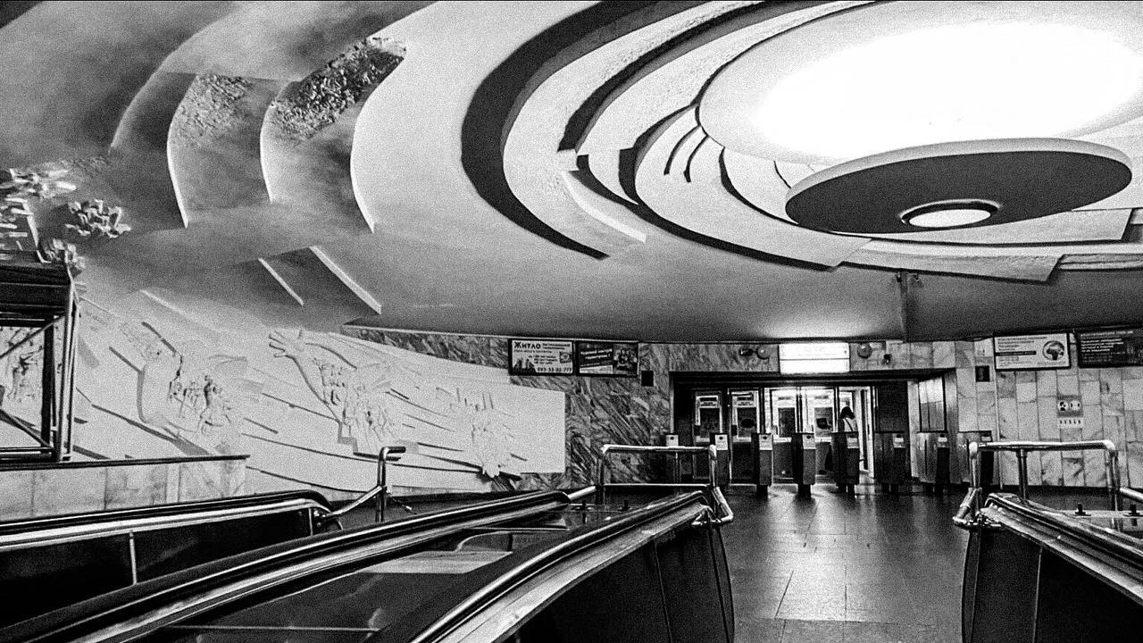 Станція метро Театральна - історія