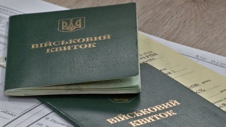 Залучення співробітників: як суд може допомогти, коли ТЦК відмовив - 290x160