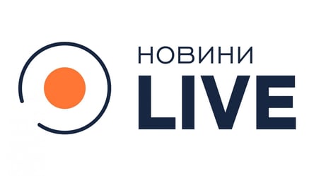 Сигнал Новини.LIVE тимчасово відсутній через удари по дата-центрам - 304x171