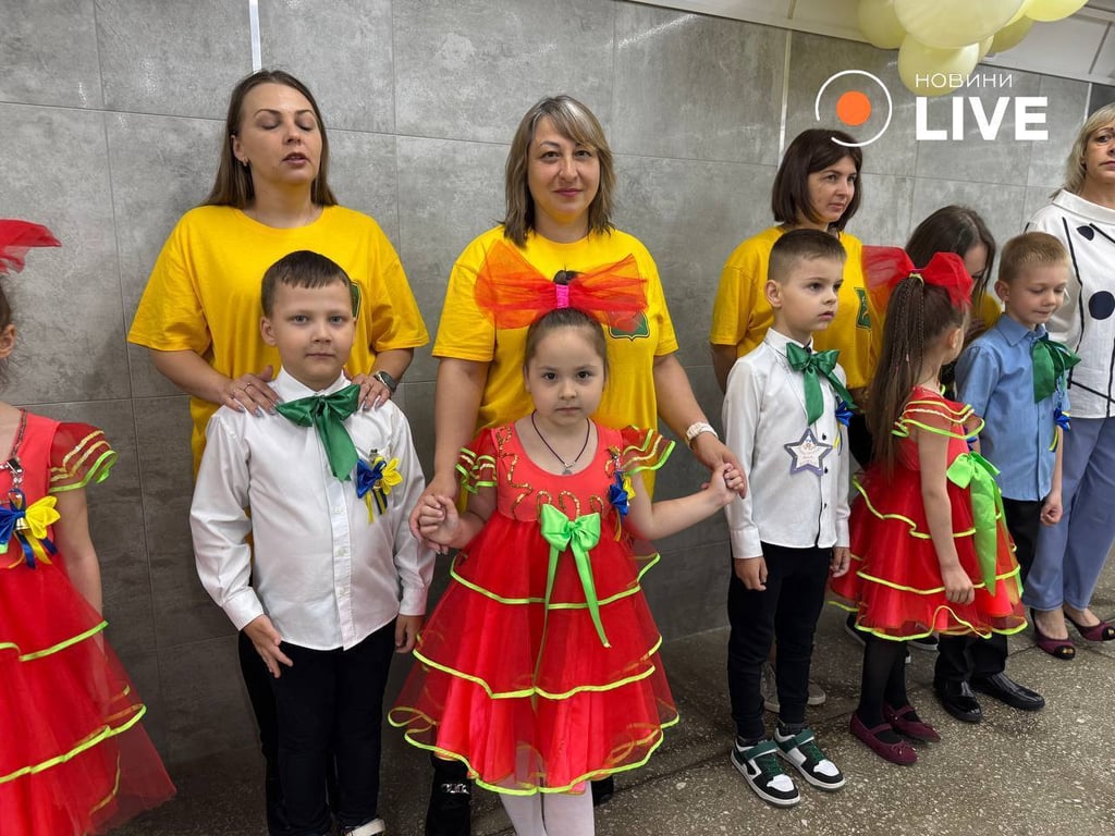 Харків останній дзвоник