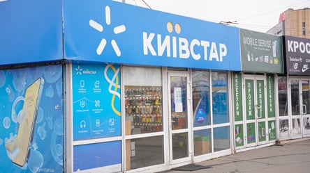 Українці можуть заощадити 100 грн на мобільному зв’язку: як платити менше - 285x160