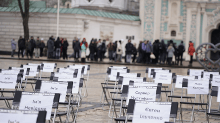 Human rights action "Empty Chairs" takes place in Kyiv — photos - 285x160